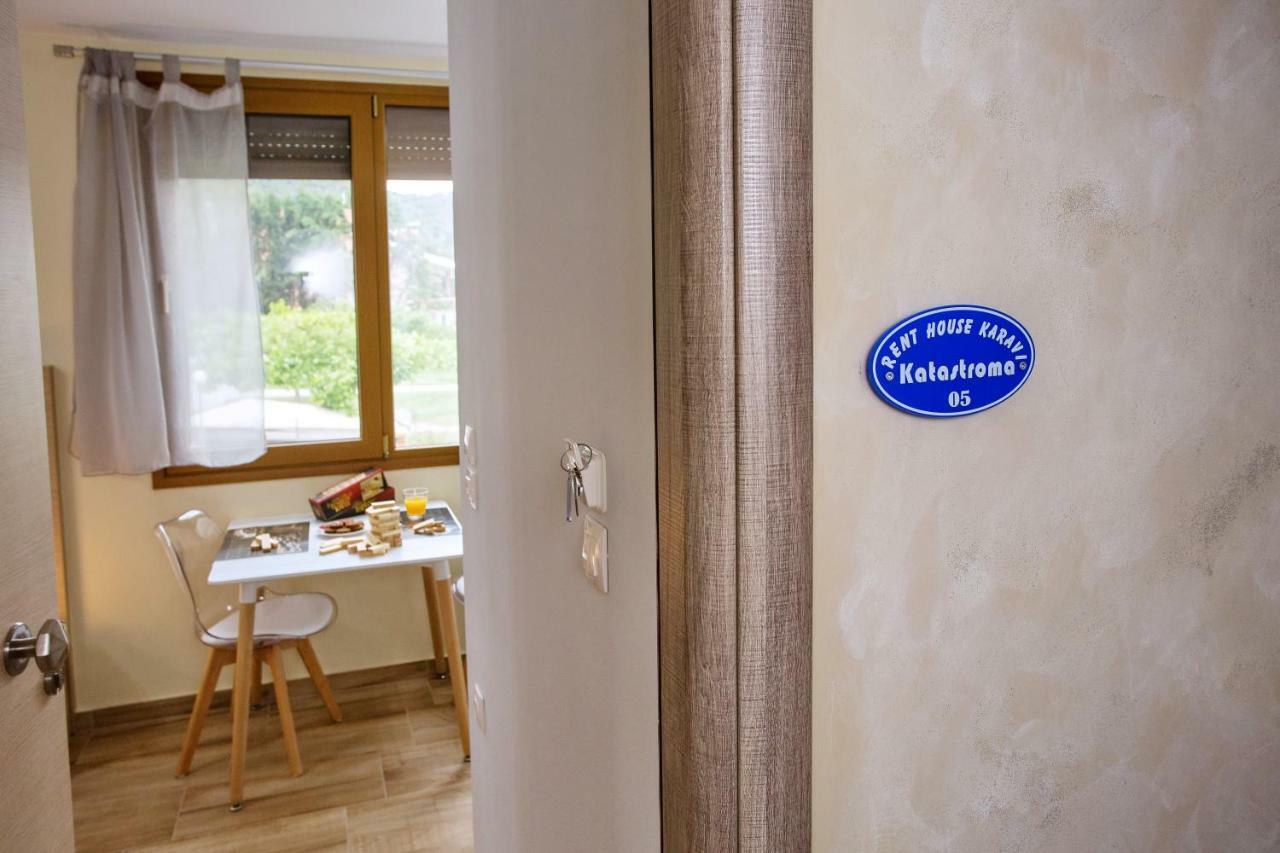 Rent House Karavi Penzion *